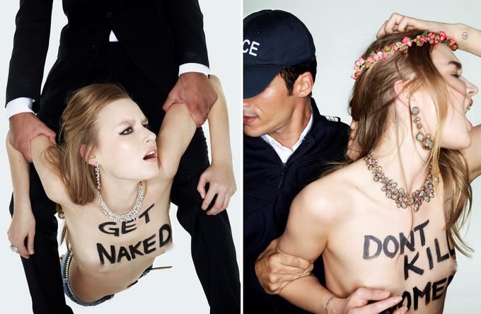 Eξαλλες οι femen με περιοδικό μόδας που τις χρησιμοποιεί για διαφήμιση κοσμημάτων [εικόνες] | iefimerida.gr 2