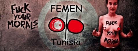 H μουσουλμάνα Femen που πόσταρε γυμνόστηθη στο facebook ζει, λέει η δικηγόρος της [εικόνες] | iefimerida.gr 1