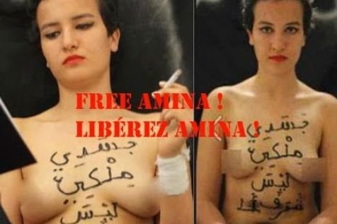 H μουσουλμάνα Femen που πόσταρε γυμνόστηθη στο facebook ζει, λέει η δικηγόρος της [εικόνες] | iefimerida.gr 0