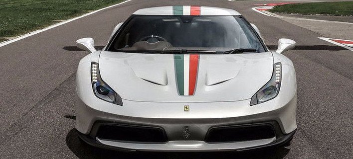 350 σπέσιαλ Ferrari για τα 70 χρόνια της διάσημης μάρκας | iefimerida.gr 2