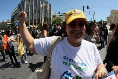 Handelsblatt: «Σαμαράς και Τσίπρας δίνουν μάχη για κάθε ψήφο» | iefimerida.gr 0