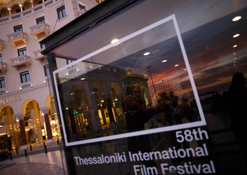 Το 58ο Φεστιβάλ Κινηματογράφου της Θεσσαλονίκης μέσα από 13+1 φωτογραφίες | iefimerida.gr 12