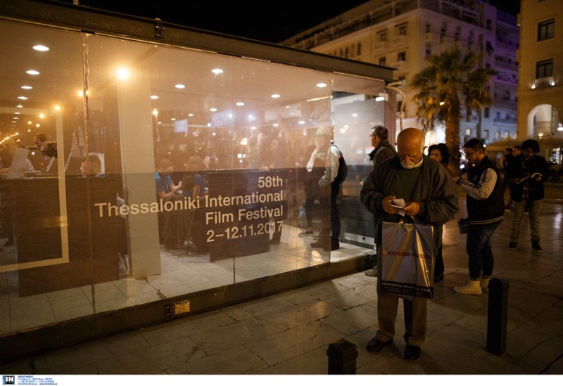 Το 58ο Φεστιβάλ Κινηματογράφου της Θεσσαλονίκης μέσα από 13+1 φωτογραφίες | iefimerida.gr 0