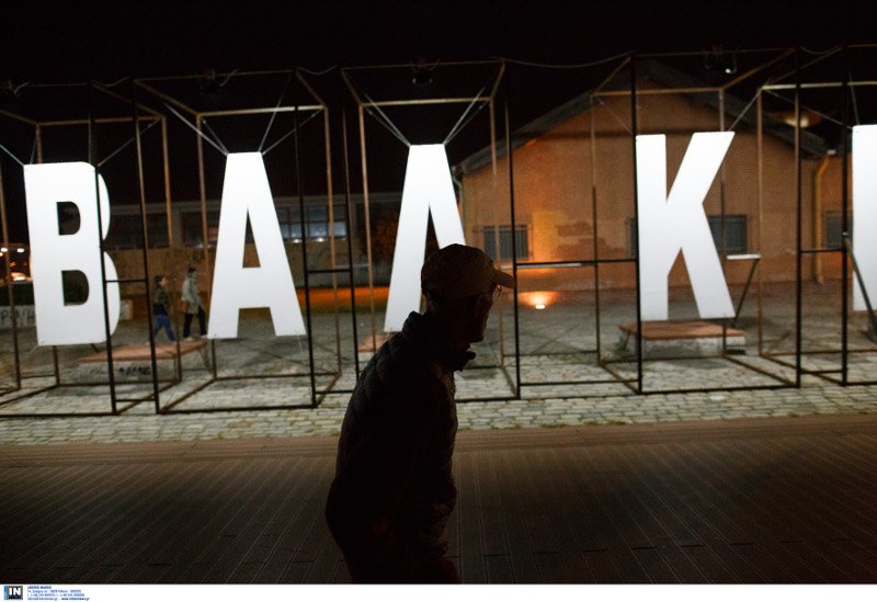 Το 58ο Φεστιβάλ Κινηματογράφου της Θεσσαλονίκης μέσα από 13+1 φωτογραφίες | iefimerida.gr 3
