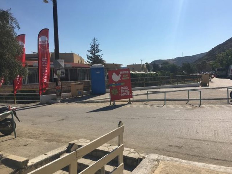 Κρήτη: Ξεκινά το φεστιβάλ-θεσμός «Matala Beach Festival» [εικόνες] | iefimerida.gr 0