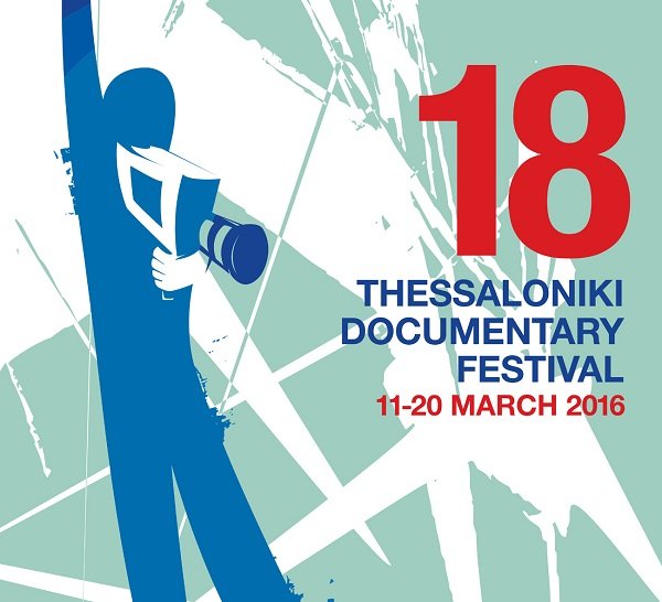 Την Παρασκευή αρχίζει το 18o Φεστιβάλ Ντοκιμαντέρ Θεσσαλονίκης - Φιλμ που μας αφορούν [εικόνες] | iefimerida.gr 6