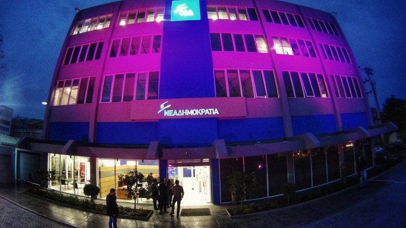 Ο Κυριάκος Μητσοτάκης για τη μάχη που έδωσε η μητέρα του με τον καρκίνο του μαστού | iefimerida.gr 3