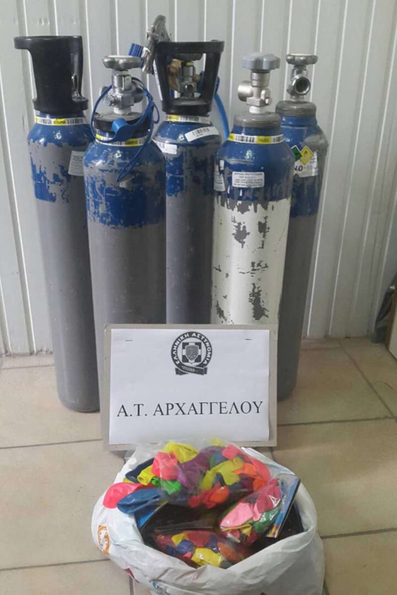Στο εδώλιο 3 άτομα για πώληση μπαλονιών με «αέριο γέλιου» | iefimerida.gr 0
