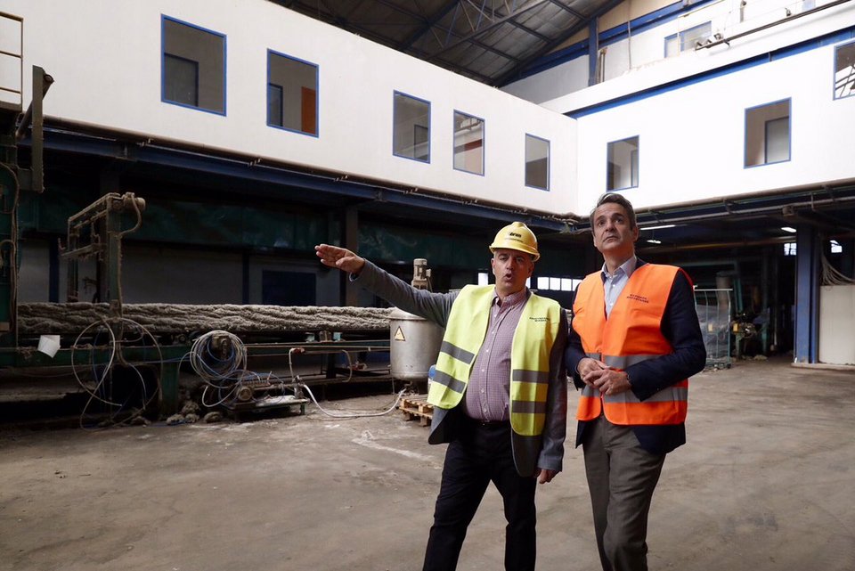 Μητσοτάκης από Σέρρες: Στηρίζουμε τη βιομηχανική δραστηριότητα, την καινοτομία και την εξωστρέφεια | iefimerida.gr 3