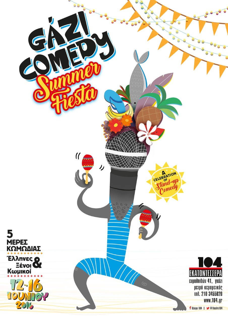 Ξεκινά η Gazi Comedy Summer Fiesta -Μας μεταφέρει σε εξωτικό νησί | iefimerida.gr 0