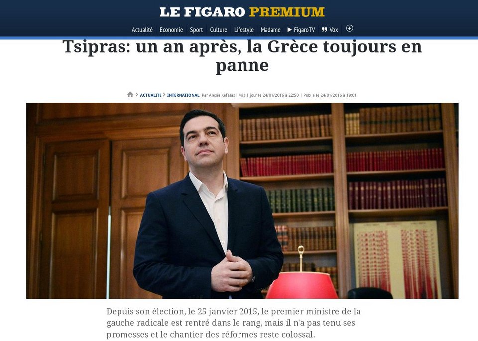 Figaro για 1 χρόνο Τσίπρα: Εναν χρόνο μετά, η Ελλάδα ακόμα εκτός λειτουργίας | iefimerida.gr 0