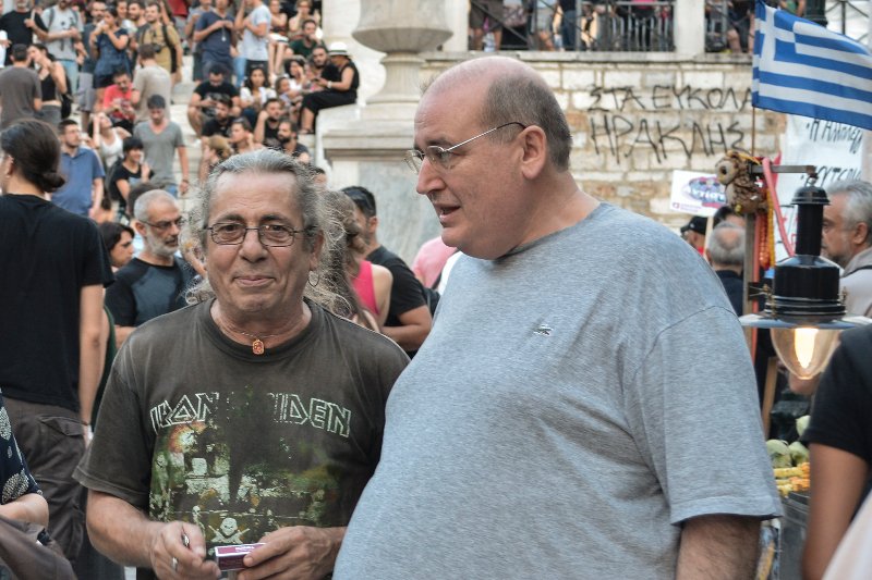 Συγκέντρωση συμπαράστασης ΛΑΕ, αντιεξουσιαστών και... Φίλη για την Ηριάννα Β.Λ. [εικόνες] | iefimerida.gr 0