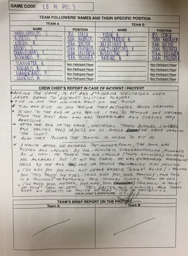 Ο Σπανούλης επιμένει στην ποινική διώξη κατά του Γιαννακόπουλου [εικόνες & βίντεο] | iefimerida.gr 0