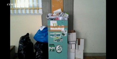 Σκηνές ντροπής στη Φιλοσοφική Αθηνών: Ενας απέραντος σκουπιδότοπος [εικόνες] | iefimerida.gr 5