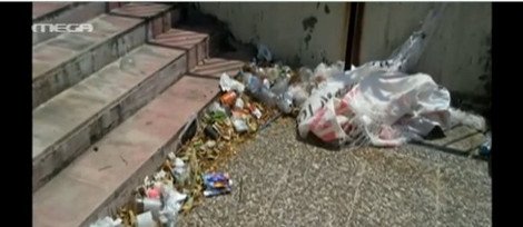 Σκηνές ντροπής στη Φιλοσοφική Αθηνών: Ενας απέραντος σκουπιδότοπος [εικόνες] | iefimerida.gr 3