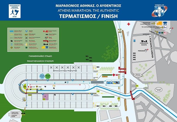 43.000 άνθρωποι τρέχουν για τον Αυθεντικό Μαραθώνιο της Αθήνας | iefimerida.gr 2