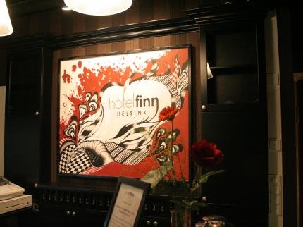 Αυτό είναι το ξενοδοχείο στο Ελσίνκι που ψάχνει σε όλο τον κόσμο υπάλληλο -δοκιμαστή δωματίων [εικόνες] | iefimerida.gr 4