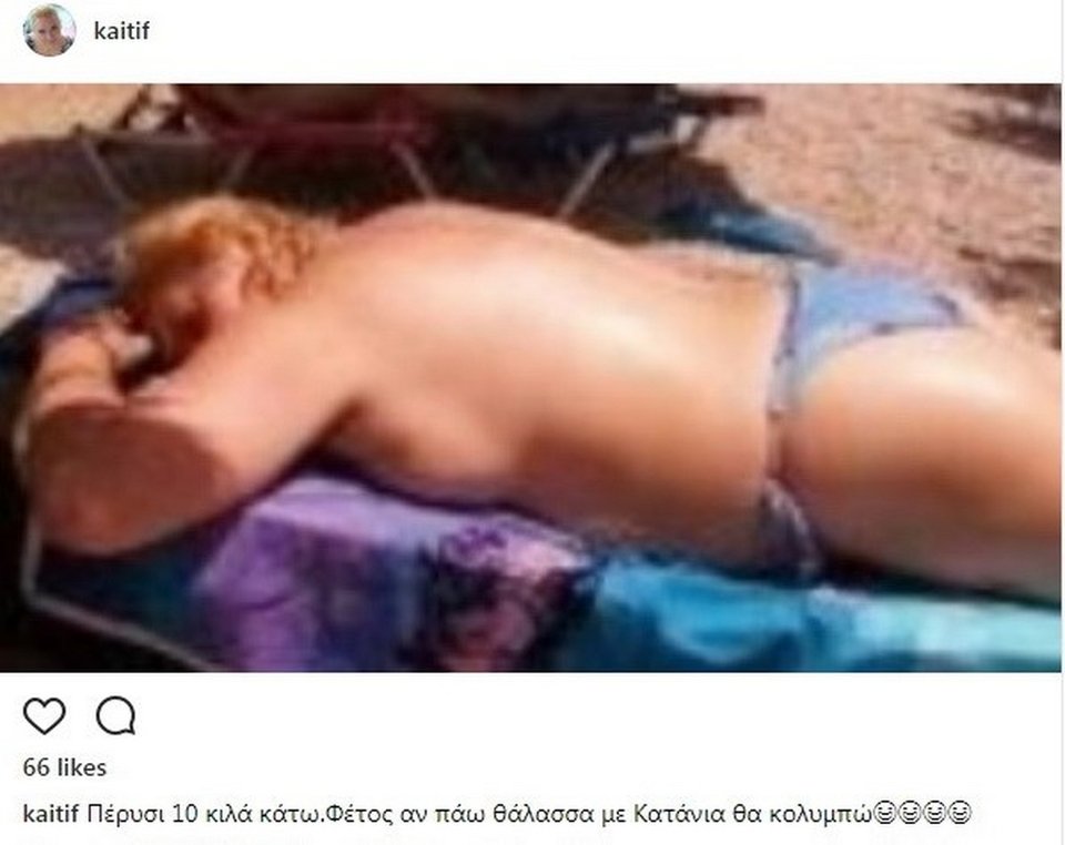 Η τόπλες φωτογραφία της Καίτης Φίνου από την παραλία και το σχόλιο για τα κιλά της [εικόνα] | iefimerida.gr 0