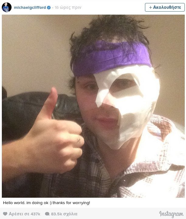 Σοκ στη σκηνή: Κιθαρίστας άρπαξε φωτιά [εικόνες & βίντεο] | iefimerida.gr 0