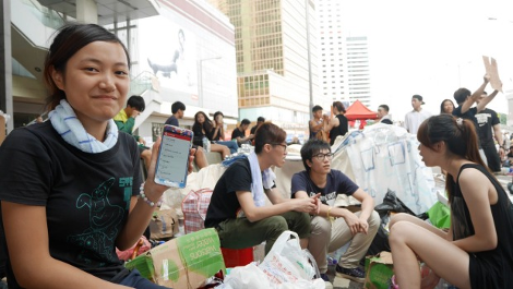 Οι διαδηλωτές του Χονγκ Κονγκ βρήκαν τη λύση -Η απίστευτη εφαρμογή chat που λειτουργεί χωρίς wifi ή δίκτυο [εικόνες & βίντεο] | iefimerida.gr 0
