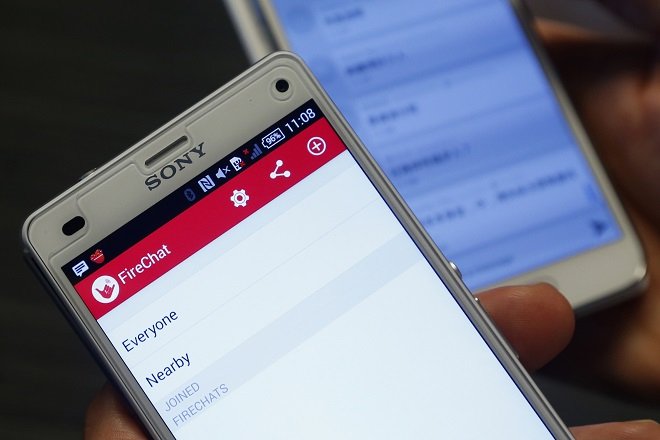 Οι διαδηλωτές του Χονγκ Κονγκ βρήκαν τη λύση -Η απίστευτη εφαρμογή chat που λειτουργεί χωρίς wifi ή δίκτυο [εικόνες & βίντεο] | iefimerida.gr 2