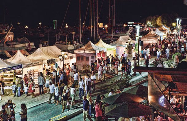 Γιορτή φιστικιού στην Αίγινα -Ενα μοναδικό ραντεβού [εικόνες] | iefimerida.gr 3