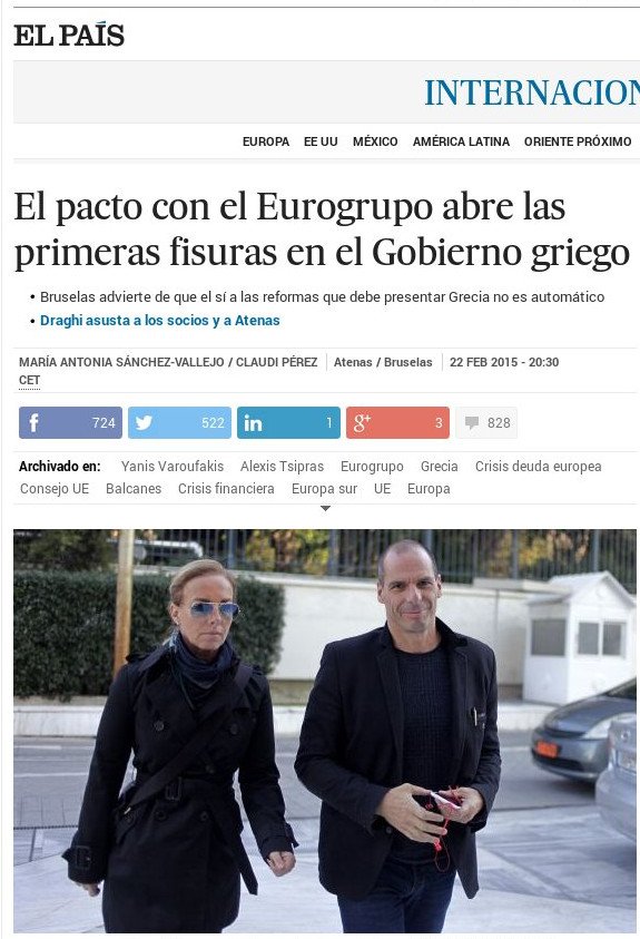 El Pais: Ο Τσίπρας μάλλον θα πείσει πιο εύκολα τους Ευρωπαίους, παρά τους βουλευτές του | iefimerida.gr 0