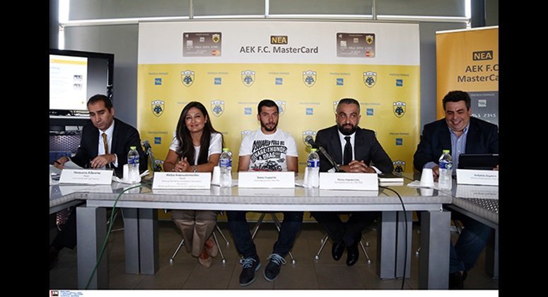 ΑΕΚ και Τράπεζα Πειραιώς προχωρούν μαζί [εικόνες] | iefimerida.gr 0