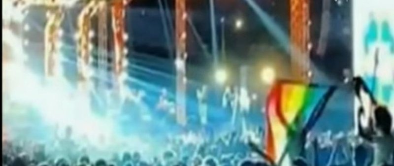 Αίγυπτος: Σύλληψη 7 ανθρώπων σε συναυλία επειδή ανέμισαν σημαία των ΛΟΑΤ [βίντεο] | iefimerida.gr 0