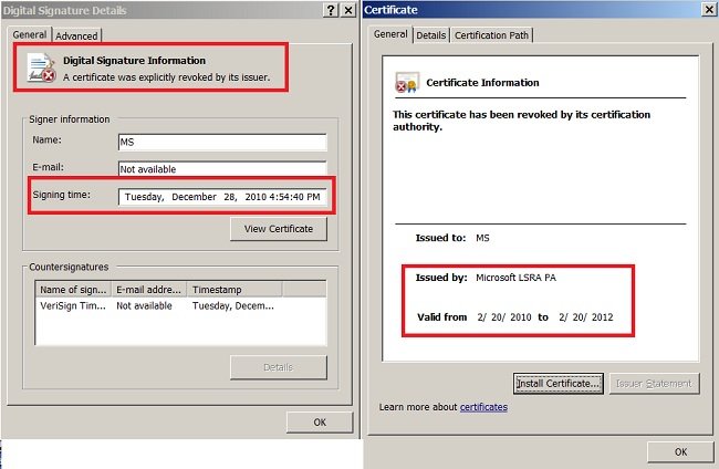 Ο σούπερ-κατάσκοπος ιός Flame εισέβαλε στο Windows update! [εικόνα] | iefimerida.gr 0