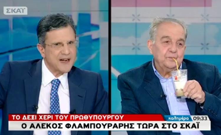 Το φρέντο του Φλαμπουράρη οn air [εικόνα] | iefimerida.gr 0