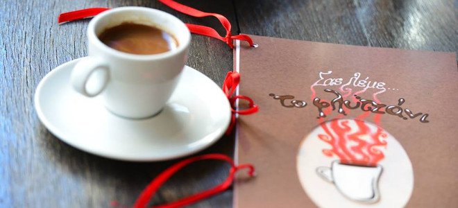 Η κρίση γεννά ιδέες -Δημοσιογράφος άνοιξε την πρώτη καφετέρια όπου λένε νόμιμα και απενοχοποιημένα τον καφέ [εικόνες] | iefimerida.gr 2