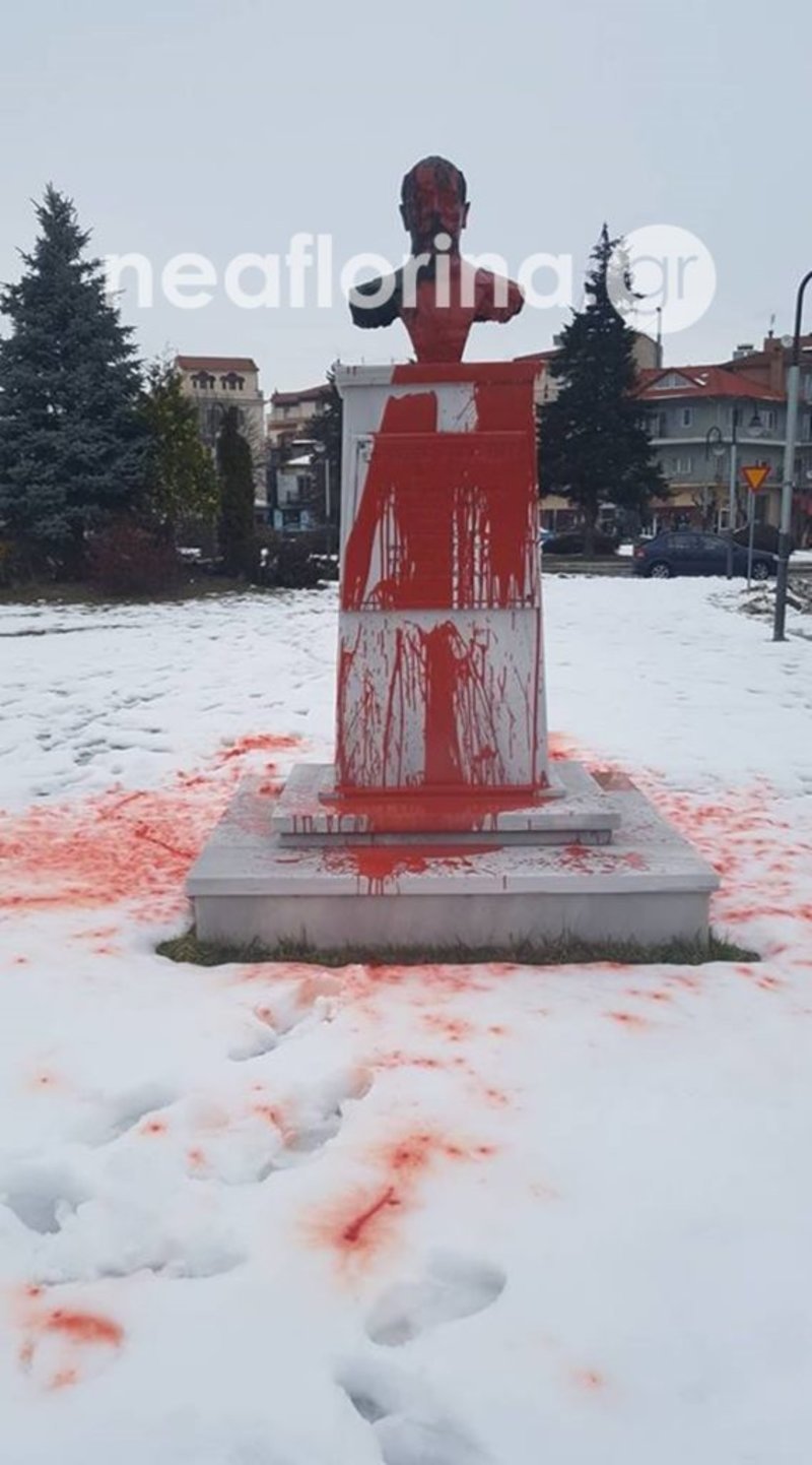 Βανδάλισαν το άγαλμα του Ελευθέριου Βενιζέλου στη Φλώρινα -Του έριξαν κόκκινη μπογιά [εικόνες] | iefimerida.gr 3