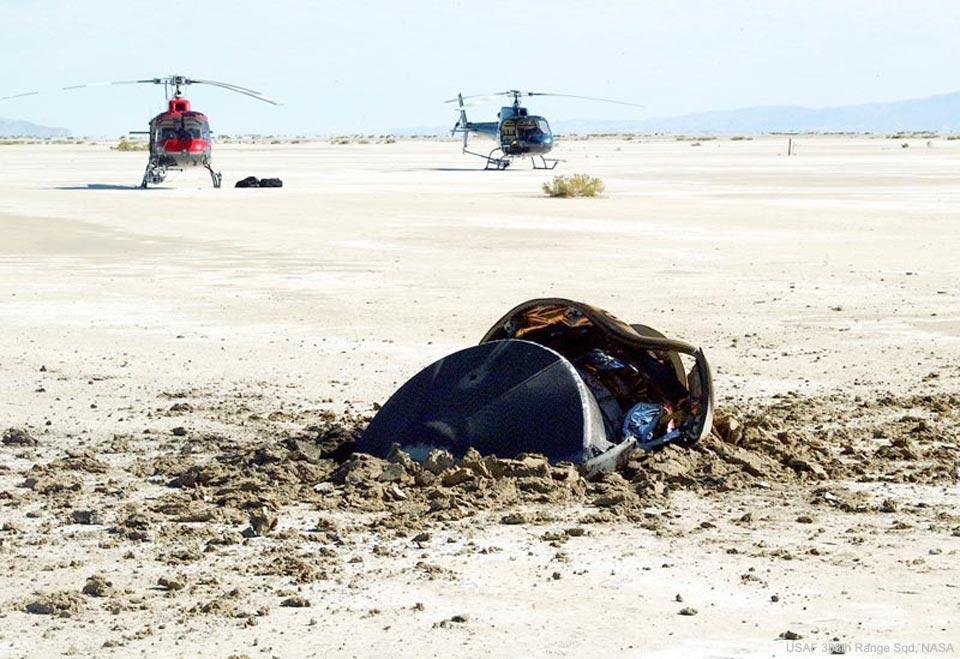 Ο «ιπτάμενος δίσκος»/φωτογραφία: NASA