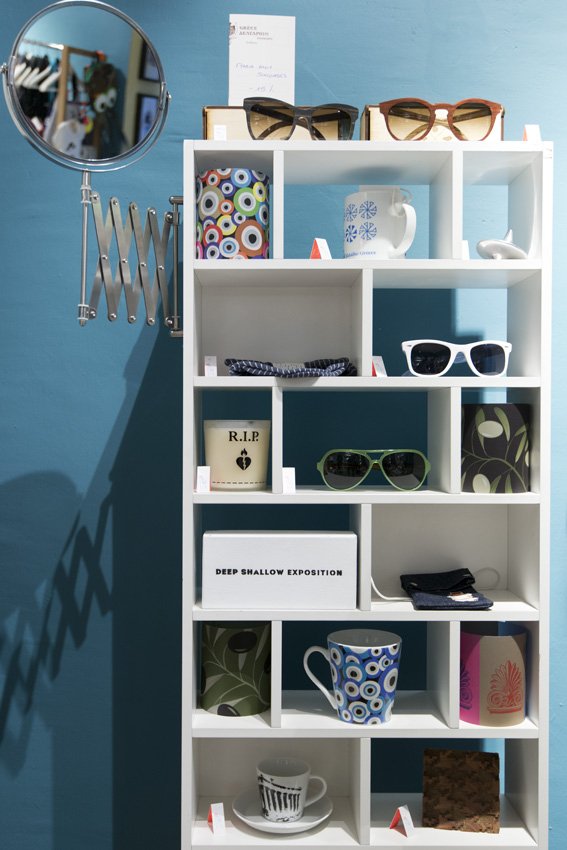 Forget Me Not: Για χριστουγεννιάτικα design δώρα που θα μείνουν αξέχαστα! [εικόνες] | iefimerida.gr 2