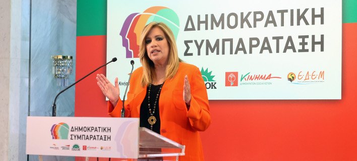 Κεντροαριστερά: Αρχίζει το «ματς» -Οι κόντρες για το φύλο και το debate στο Action24 | iefimerida.gr 0
