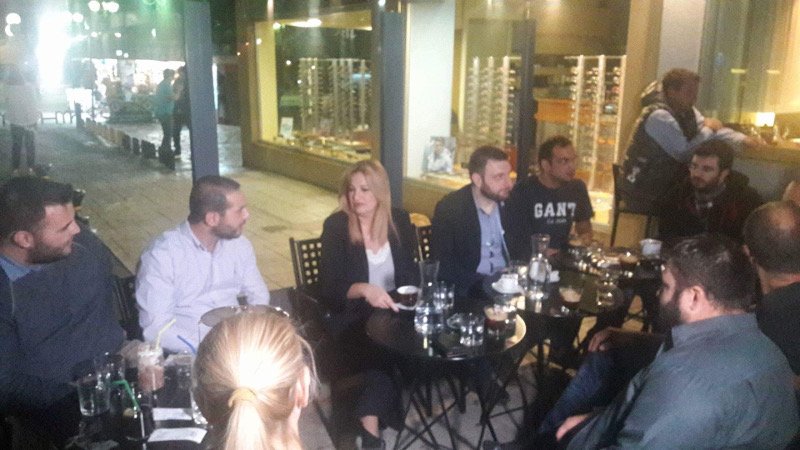 Γεννηματά: Τέρμα οι βαρόνοι και οι φεουδάρχες, ο λόγος και οι αποφάσεις στα μέλη της Παράταξης [εικόνες] | iefimerida.gr 3