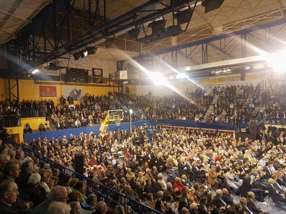 Γεννηματά από το Σπόρτινγκ:«Η παράταξη γίνεται και πάλι πρωταγωνιστής» [εικόνες] | iefimerida.gr 0