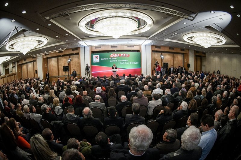 Η επικεφαλής του ΚΙΝΑΛ άσκησε δριμύτατη κριτική στις «μετεγγραφές» πρώην στελεχών του Κινήματος στον ΣΥΡΙΖΑ