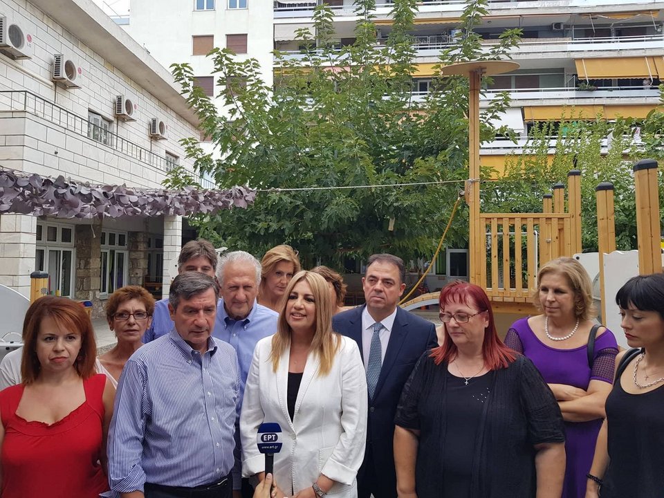 Η Φώφη Γεννηματά στο Χριστοδουλάκειο Συγκρότημα: Ολα τα παιδιά σε παιδικούς σταθμούς! | iefimerida.gr 1