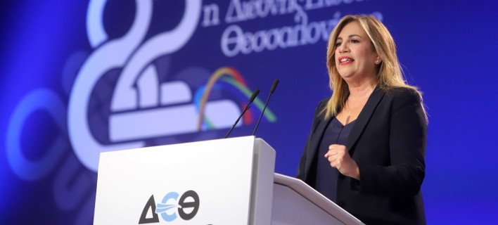 Γεννηματά από ΔΕΘ: Το προσωπείο του φιλοεπενδυτή Τσίπρα κατέρρευσε, οι επενδυτές το βάζουν στα πόδια | iefimerida.gr 1