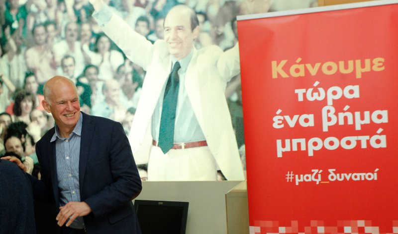 Ο Παπανδρέου στην Χαριλάου Τρικούπη -Εκοψε το μουστάκι [εικόνες] | iefimerida.gr 5