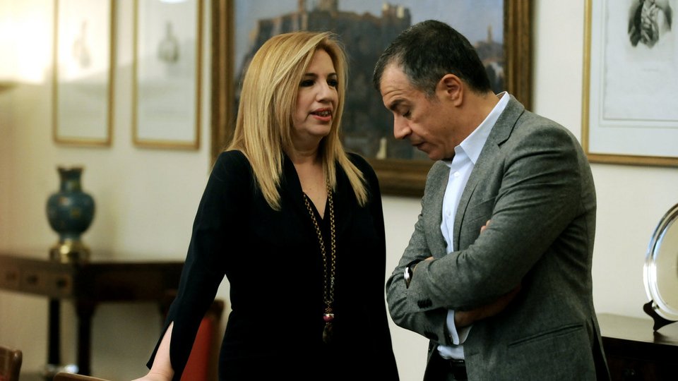 Το «όχι» της Γεννηματά στον εκλογικό νόμο αλλάζει το σκηνικό -Ερχονται εξελίξεις | iefimerida.gr 0