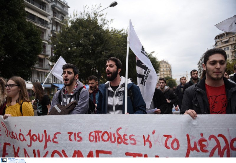 Θεσσαλονίκη: Πορεία διαμαρτυρίας από φοιτητές του ΑΠΘ και του ΠΑΜΑΚ [εικόνες & βίντεο] | iefimerida.gr 2