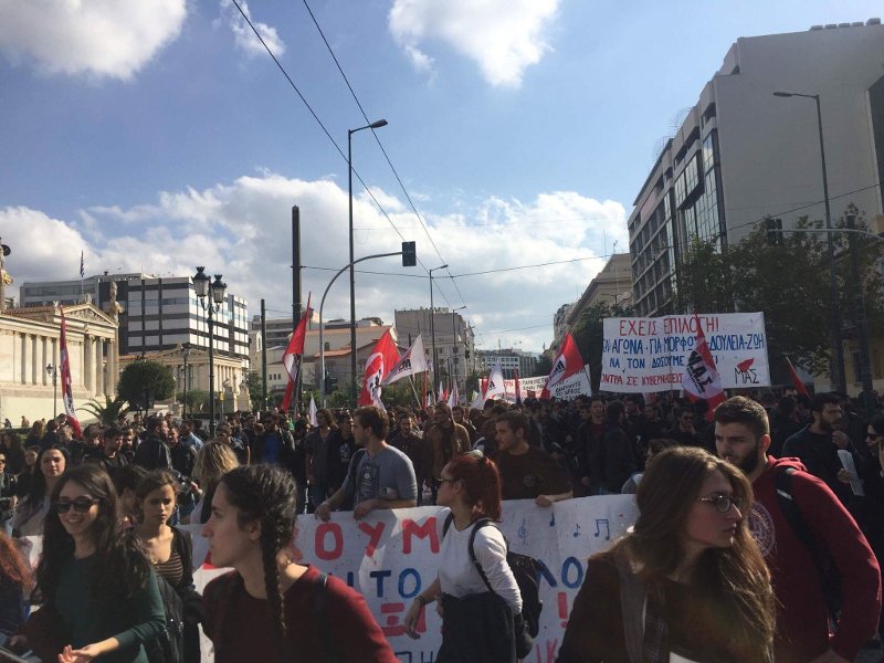 Συλλαλητήριο φοιτητών στο κέντρο της Αθήνας -Ζητούν να αυξηθεί η κρατική χρηματοδότηση [εικόνες & βίντεο] | iefimerida.gr 1
