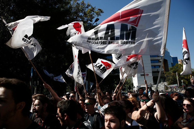 Επεισόδια έξω από το υπ. Δικαιοσύνης -Φοιτητές ζητούσαν την αποφυλάκιση της Ηριάννας, συμπλοκή με τα ΜΑΤ [εικόνες] | iefimerida.gr 3