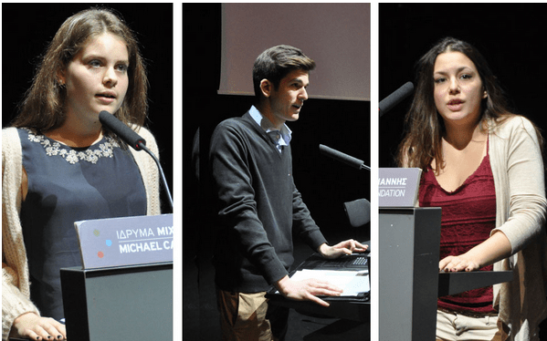 Tρεις φοιτητές οραματίζονται το δημόσιο του μέλλοντος -Γλαφυρά παραδείγματα για την δυσλειτουργία του κράτους [εικόνα] | iefimerida.gr 0