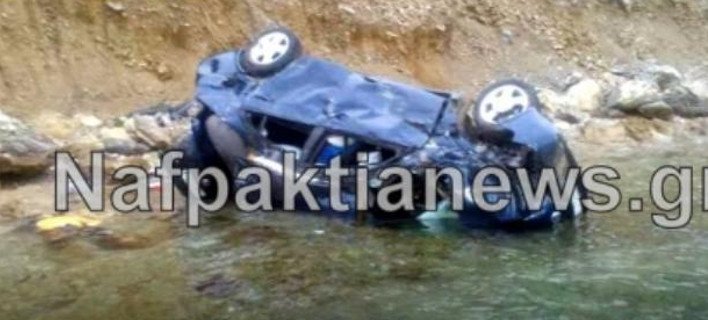 Νεκρός ο διοικητής των φυλακών Μαλανδρίνου -Επεσε με αυτοκίνητο στη θάλασσα [εικόνες] | iefimerida.gr 0