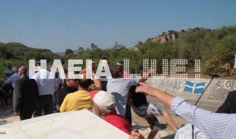 Ξύλο μελών του ΚΚΕ με εθνικιστές και μέλη της Χρυσής Αυγής σε εκδήλωση μνήμης για θυμάτα των Ναζί [εικόνες&βίντεο] | iefimerida.gr 3