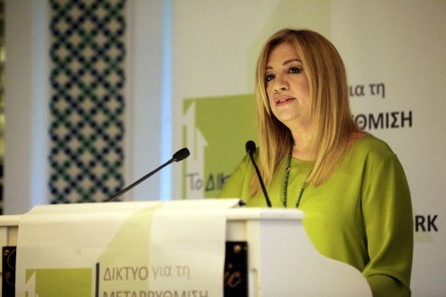 Διαμαντοπούλου: Χρειάζεται ένα νέο κόμμα στο χώρο της κεντροαριστεράς | iefimerida.gr 1
